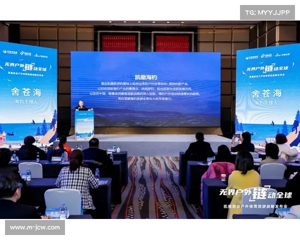 体育跨界合作加速推进娱乐融合发展助力多元化市场拓展新格局