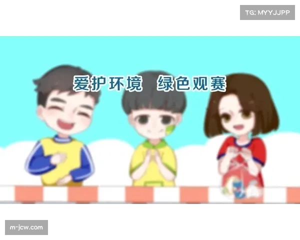 动态码率自适应技术优化，保障弱网环境流畅观赛